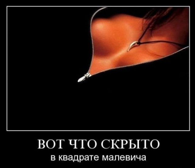 Картинки