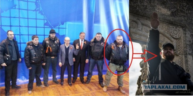 Крым - Россия!