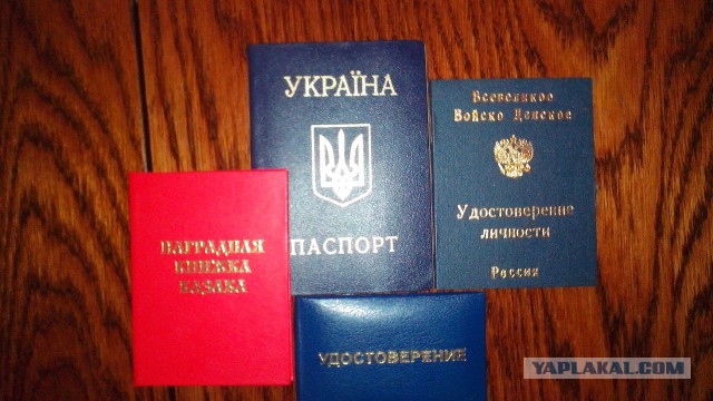 Перемирие кончилось, едва начавшись. часть 6