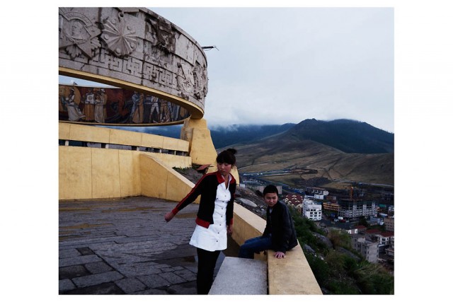 Экономический бум в…Монголии