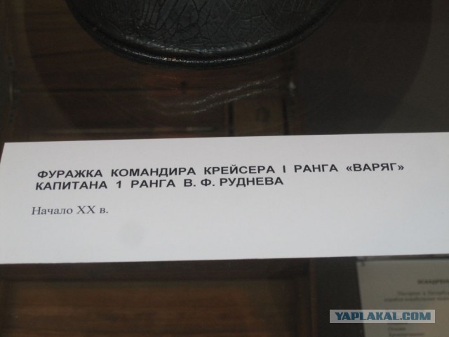 7 заблуждений о бое крейсера "Варяг"