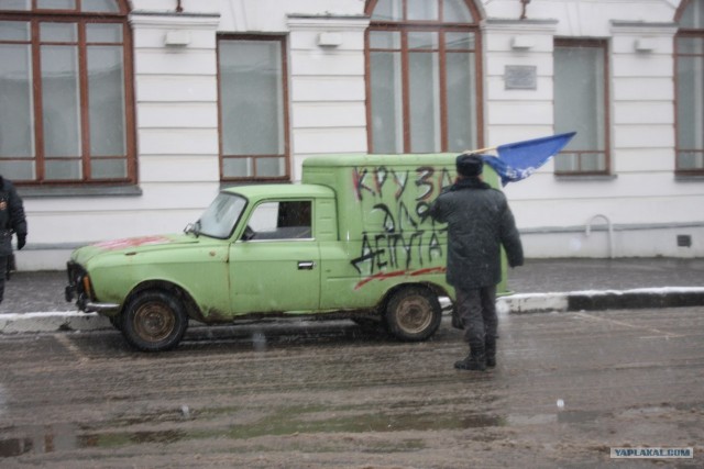 Крузак для депутатов