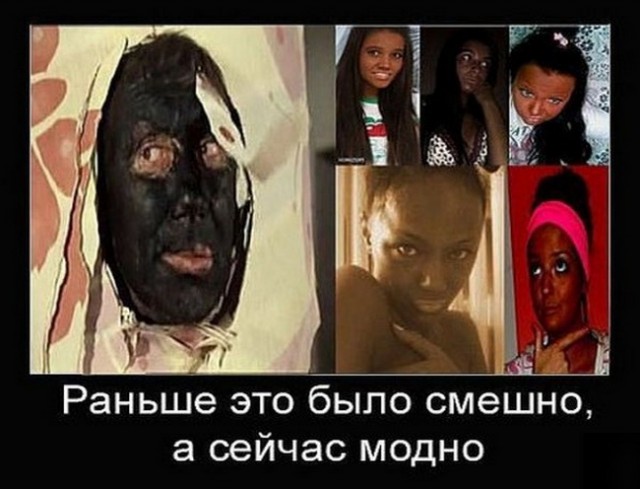 Фотографии из разряда «тогда и сейчас»
