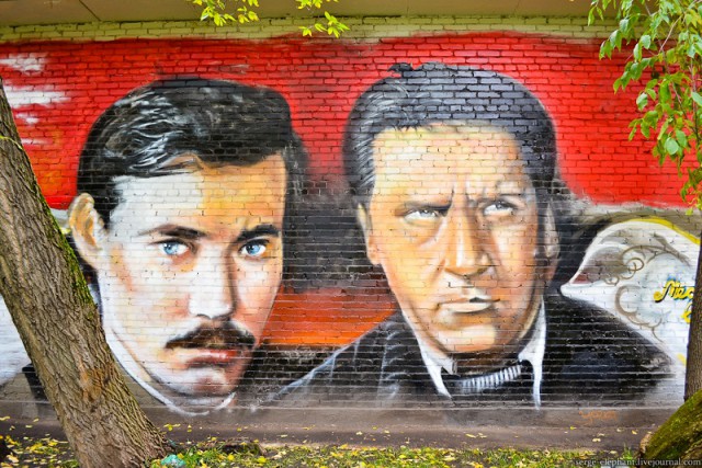 Реальные люди на граффити