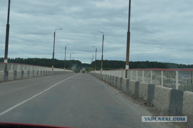 Плот.