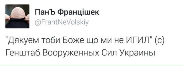 В помощь либе'гальному жу'гналисту