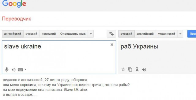 Порошенко поручил подготовить празднование