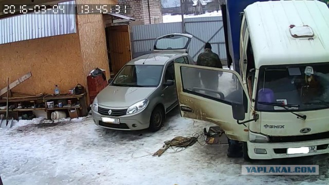За что я люблю китайцев