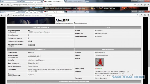 Импортозамещение... А почему бы и нет