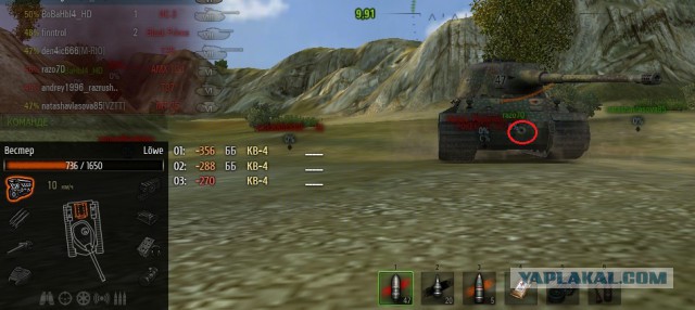 Wargaming 35