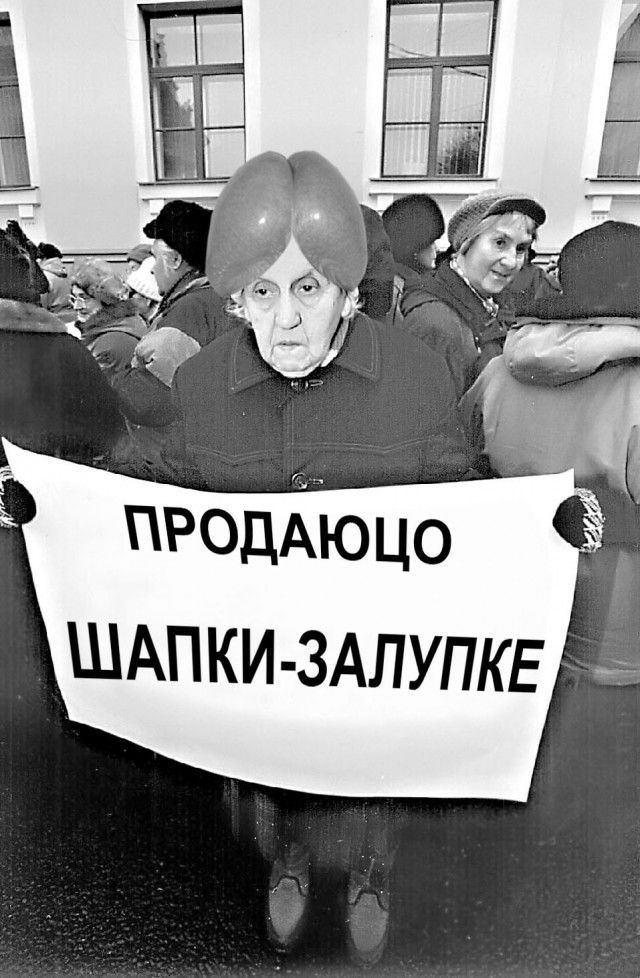 Фотожаба: Демократия в опасности