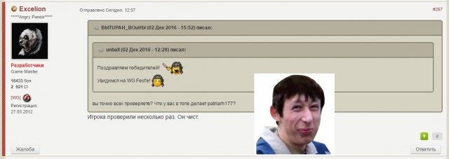 Wargaming 41