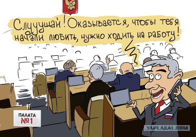 Подборка артов