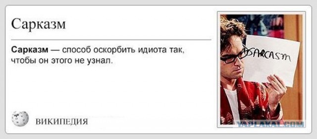 Кубанская ученица стала "звездой" школы после публикации порноснимков в соцсети