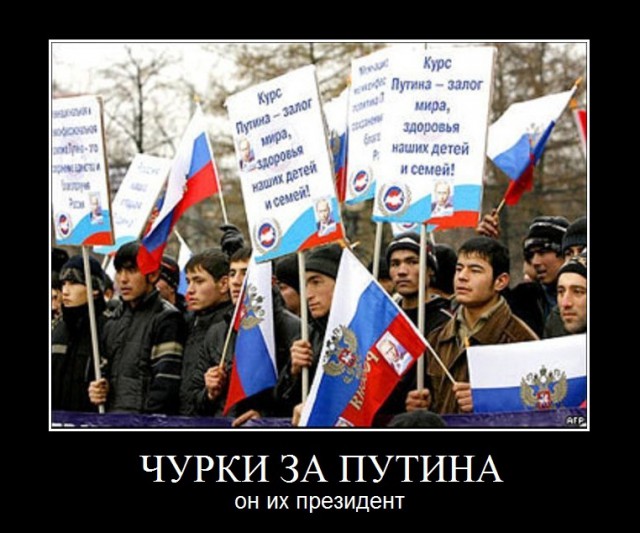 Маршрутчик года