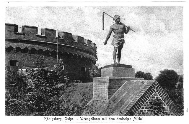 Калининград