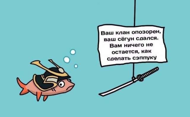 Деградация на ЯПе