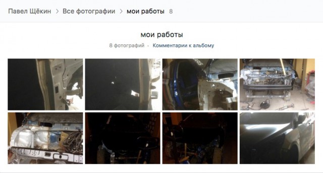 Гонка стритрейсера на Солярисе завершилась смертью женщины... и травмами мужчины