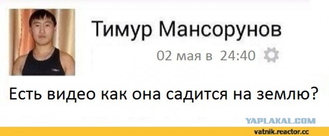 Очередной успех SpaceX - компания впервые вывела на орбиту военный спутник