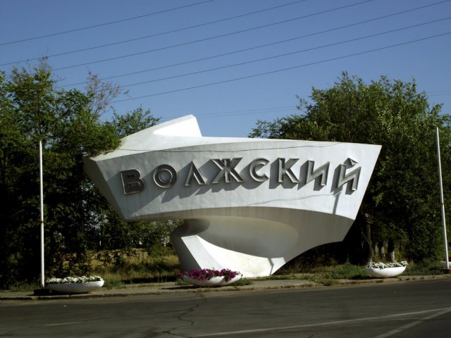 Советские стелы городов