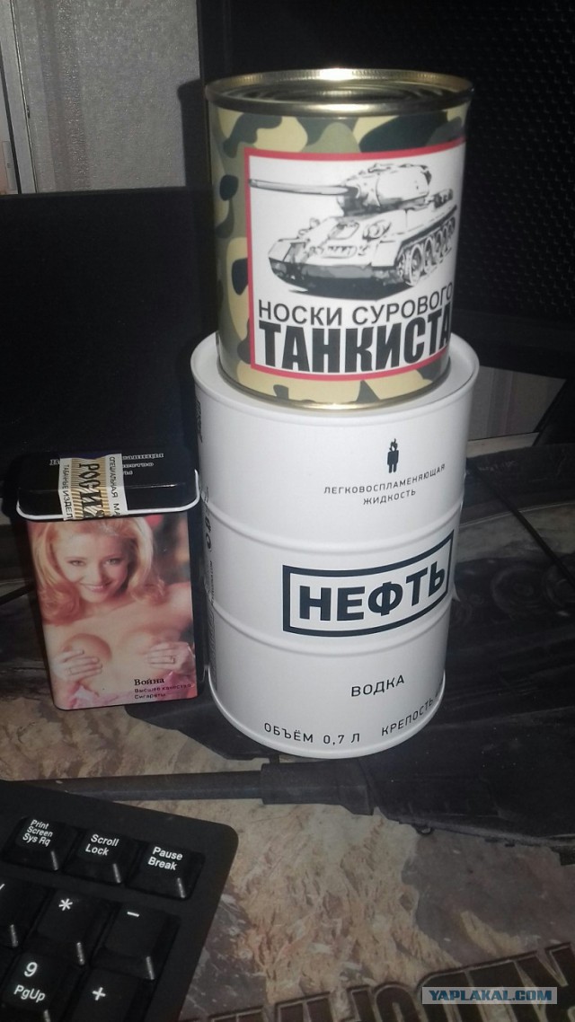 Wargaming 49