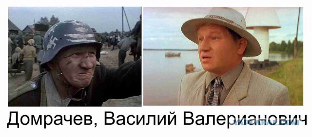 Просветление от Элема Климова