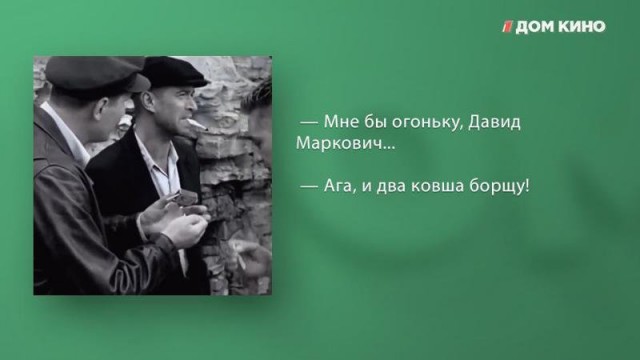 Уморительные цитаты из сериала «Ликвидация»