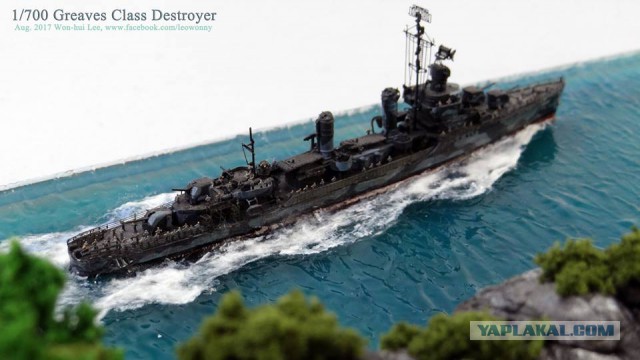 Морские диорамы Вон Ху Ли