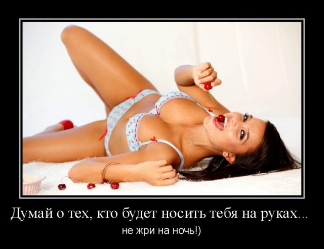 Картинки для настроения в пятницу.