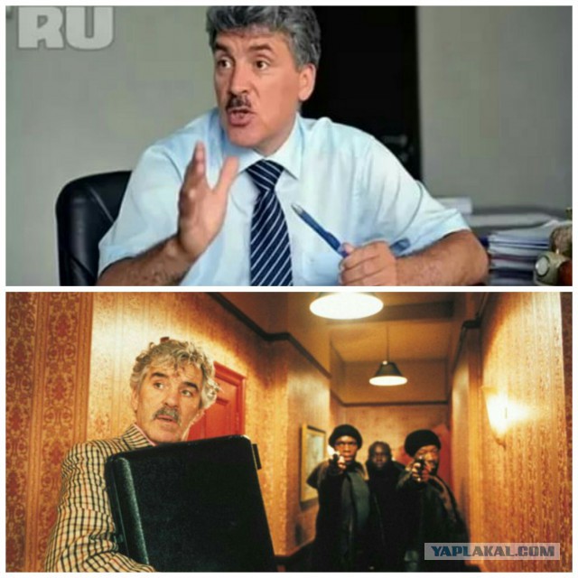 Грудинин VS Ткачев