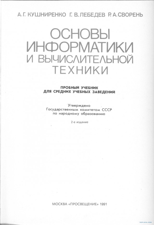 Lada Granta без камуфляжа