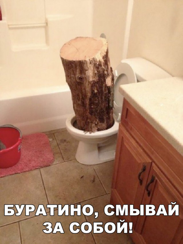 Нестандартный юмор