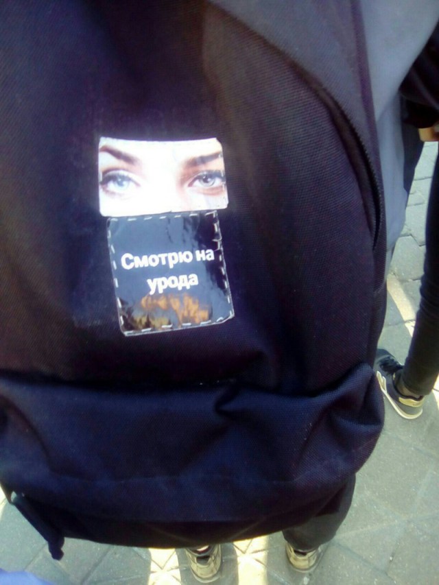 Скотсети и прочие интернеты 23.04.18