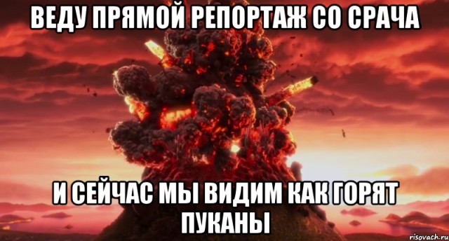 Новосибирские физики подтвердили подлинность высадки астронавтов США на Луну