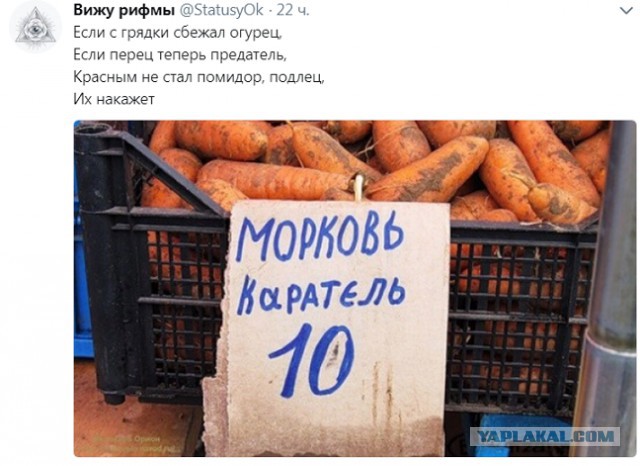 Не все герои носят плащи