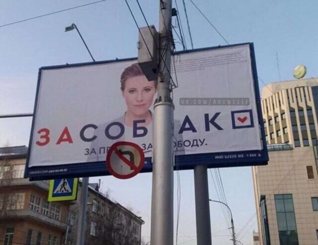 Картинки по-приколу