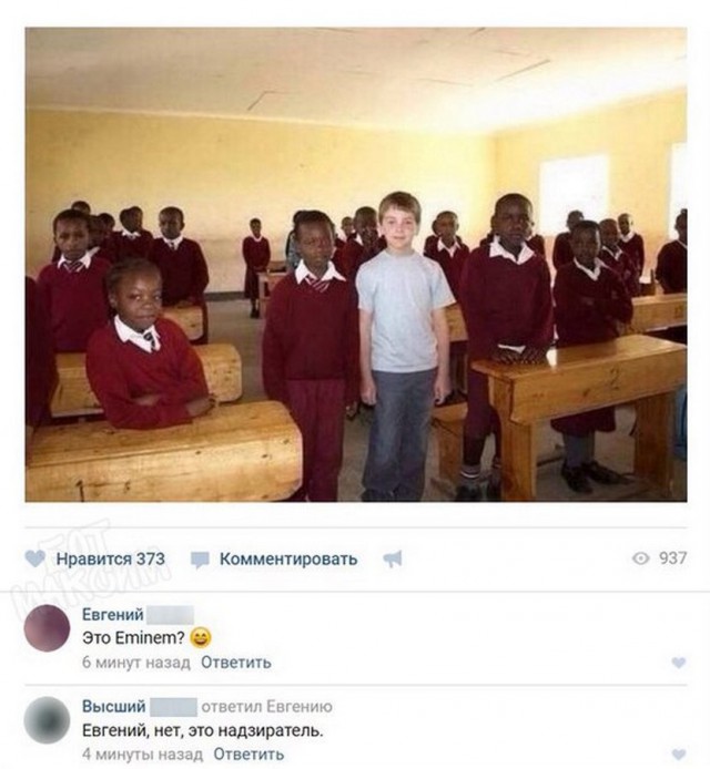 Нестандартный юмор