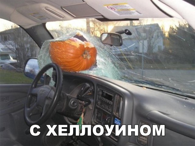 Нестандартный юмор