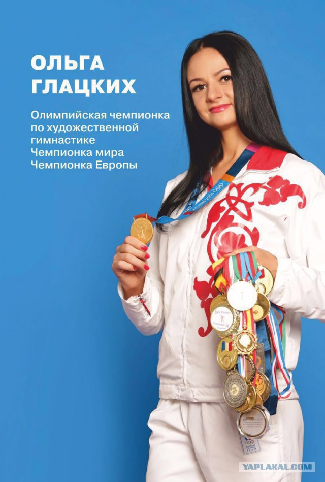 Молодежи государство не должно ничего