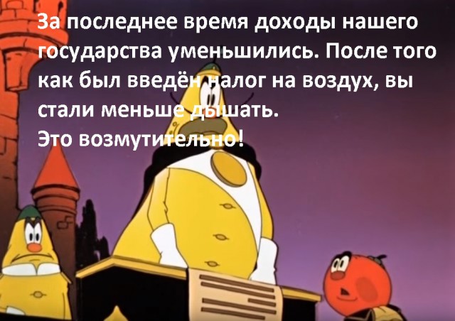 Госпожа Скворцова выявила новые угрозы национальной безопасности