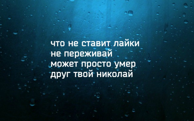 Стишки-пирожки про Олега