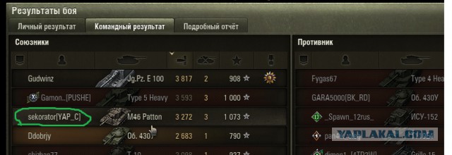 Wargaming 56