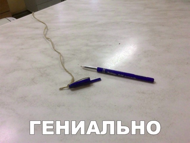 Картинки из ваших энторнетов