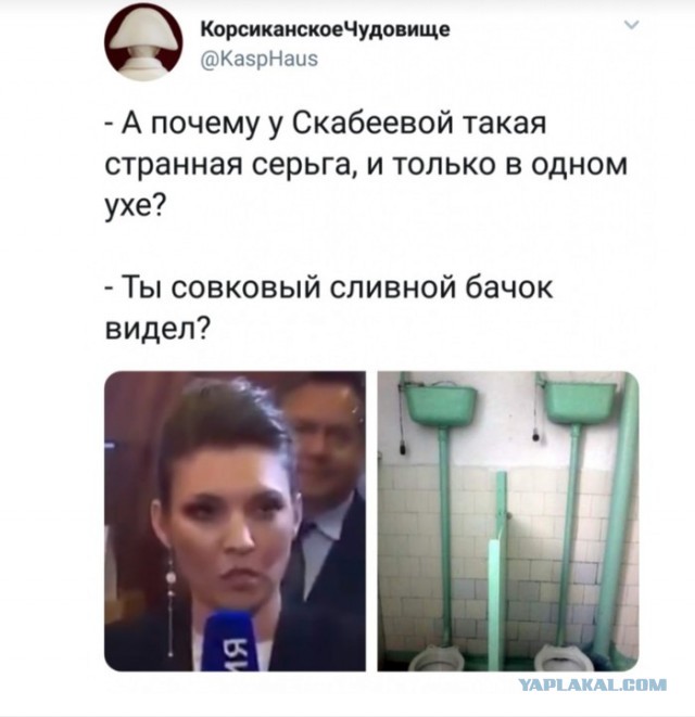 Борис Надеждин сравнил зарплаты руководителя «Роскосмоса» и НАСА (США)