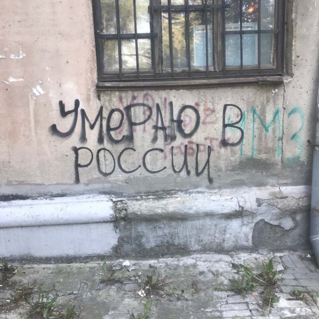 Безнадега.ру