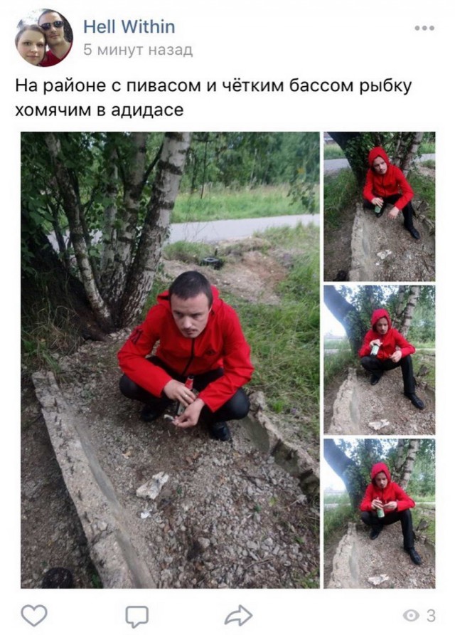 Скотсети и прочие интернеты 02.08.19
