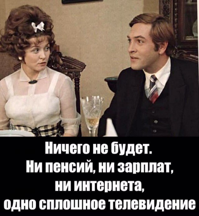 "Не ожидала увидеть бедность". Африканка о России