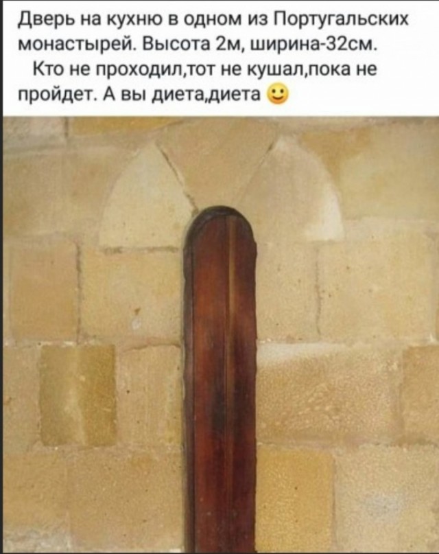 Бредзона из фотографий