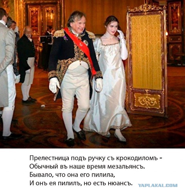 На Кубани собирают деньги на похороны убитой в Санкт-Петербурге Анастасии Ещенко.