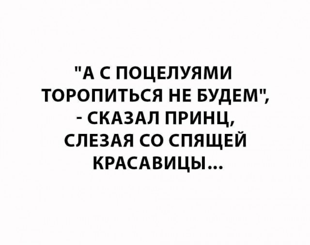 Бредзона 30.01.2020